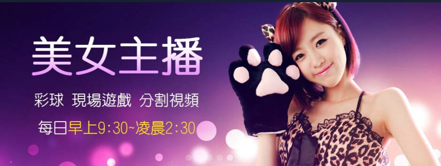 LEO娛樂城app下載-體育投注賠率最高-LEO娛樂城