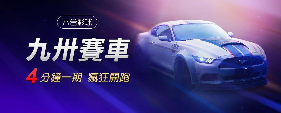天下現金網老闆是誰-博弈討論區