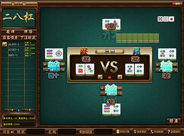 TU娛樂城運動網帳號全都拿